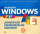 Obálka knihy Microsoft Windows XP