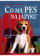 Obálka knihy Co má pes na jazyku