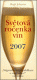 Obálka knihy Světová ročenka vín 2007