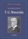 Obálka knihy Mé vzpomínky na presidenta T. G. Masaryka