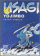 Obálka knihy Usagi Yojimbo: Stíny smrti