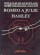 Obálka knihy Romeo a Julie, Hamlet