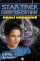 Obálka knihy Star Trek Deep Space Padlí hrdinové