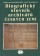 Obálka knihy Biiografický slovník archivářů