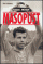 Obálka knihy Fotbal jménem Masopust